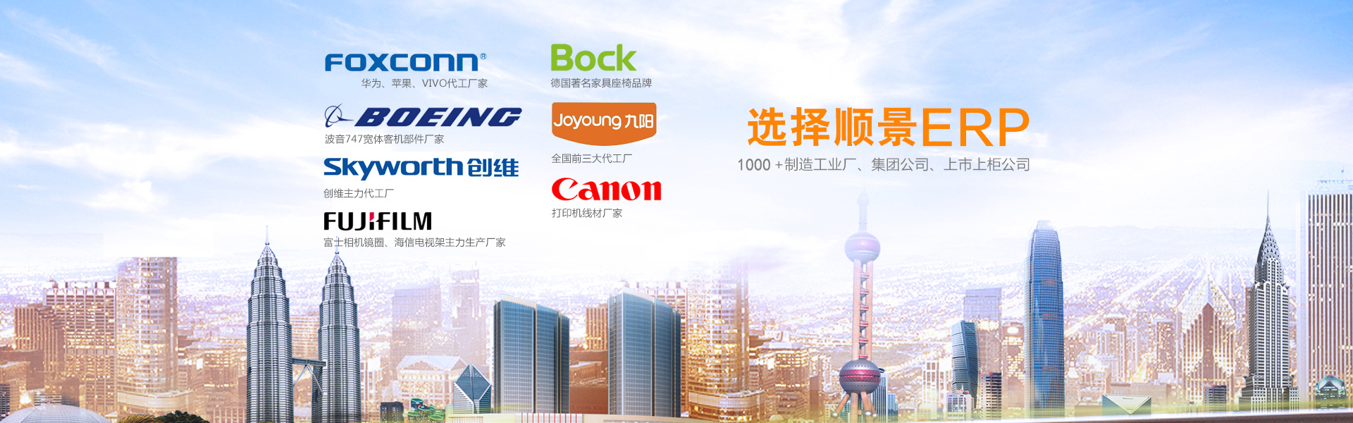 erp管理乐鱼官方端网站登录入口-乐鱼leyu(中国)
