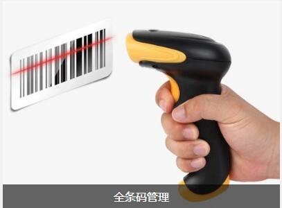 ERP乐鱼官方端网站登录入口-乐鱼leyu(中国)
对企业内部控制四大影响