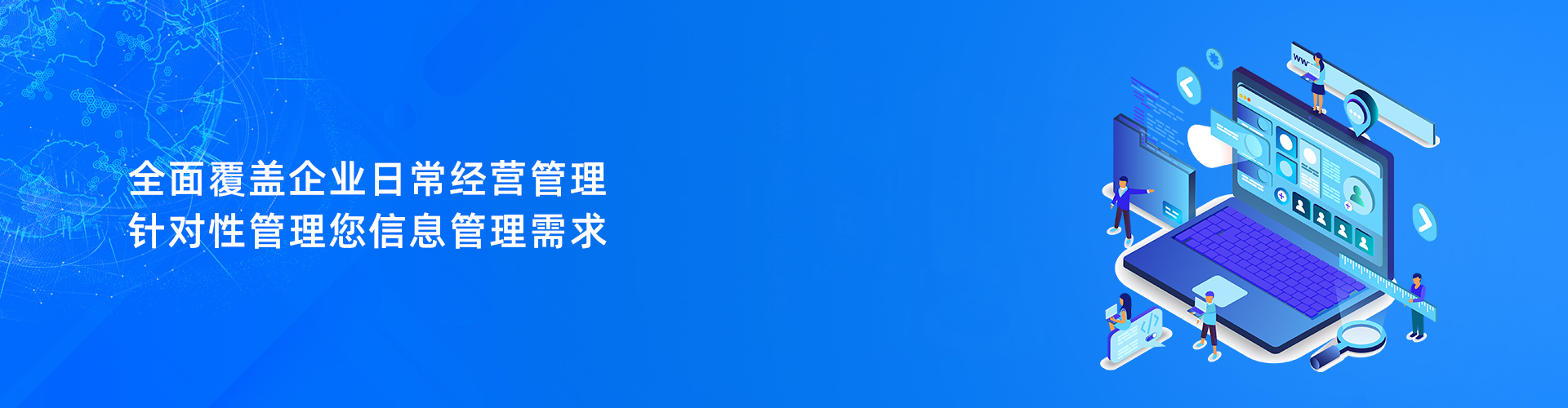 乐鱼官方端网站登录入口-乐鱼leyu(中国)
