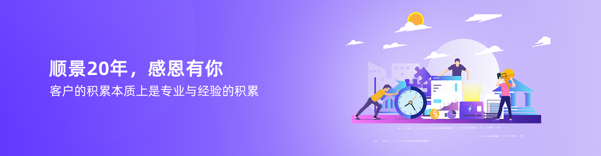 乐鱼官方端网站登录入口-乐鱼leyu(中国)
