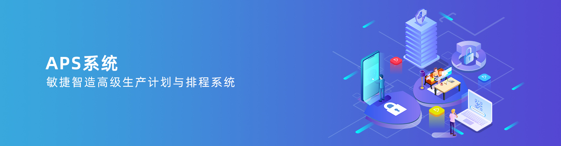 乐鱼官方端网站登录入口-乐鱼leyu(中国)
